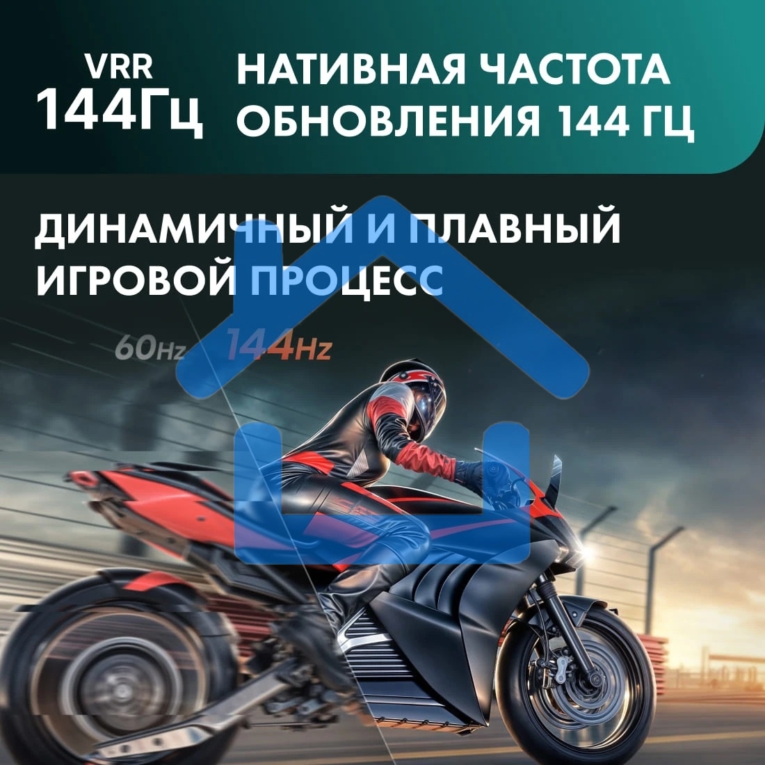 Телевизор Hisense 100