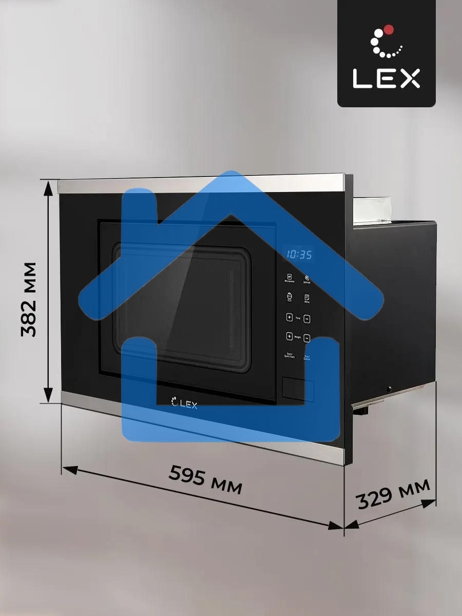 Микроволновая печь встраиваемая LEX BIMO 20.02 нержавеющая сталь/черный, 20 л, 700 Вт, переключатели - сенсор