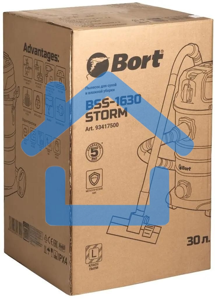 Строительный пылесос Bort BSS-1630-Storm 1600Вт (уборка: сухая/влажная) синий