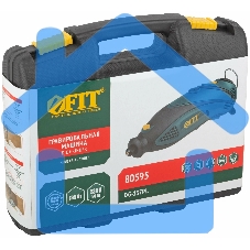 Гравировальная машина DG-137PL, 135 Вт, 10000-32000 об/мин, 2,4/3,2 мм, БС щеток, набор насадок, пластик. кейс