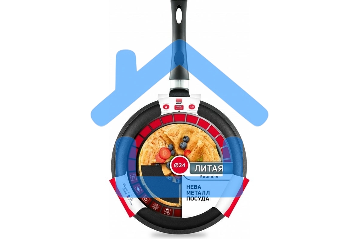 Сковорода блинная литая НЕВА-МЕТАЛЛ NG 6224