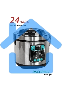 Мультиварка ECON ECO-54MC