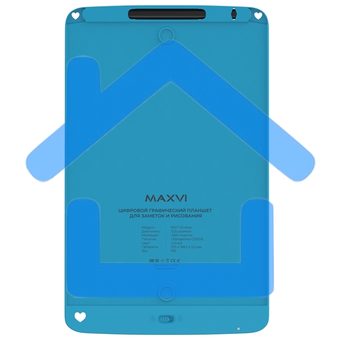 Графический планшет Maxvi MGT-02 blue, LCD планшет для заметок и рисования