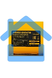 Электрогенератор бензиновый инверторный Denzel GK-2200iF, 2.2 кВт, 95 дБ, 27 кг