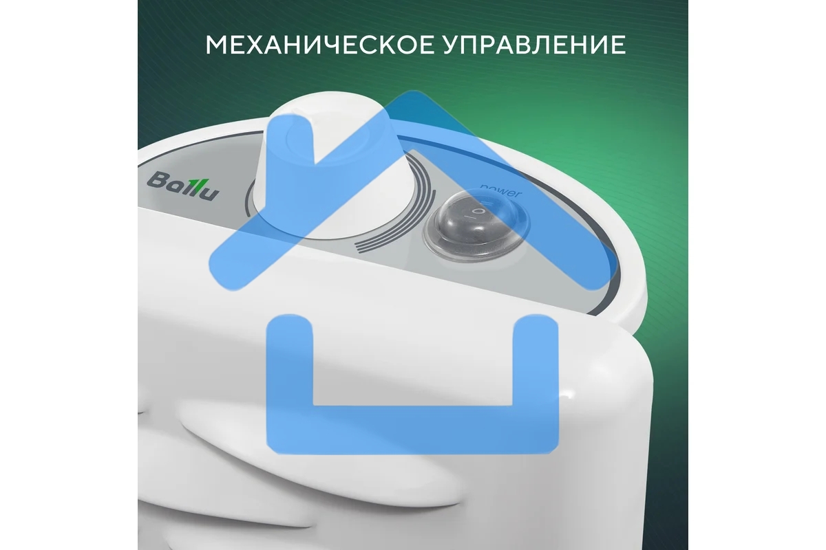 Конвектор Ballu Ettore BEC/ETMR-1500 белый, 1500 Вт, 20 м2, термостат