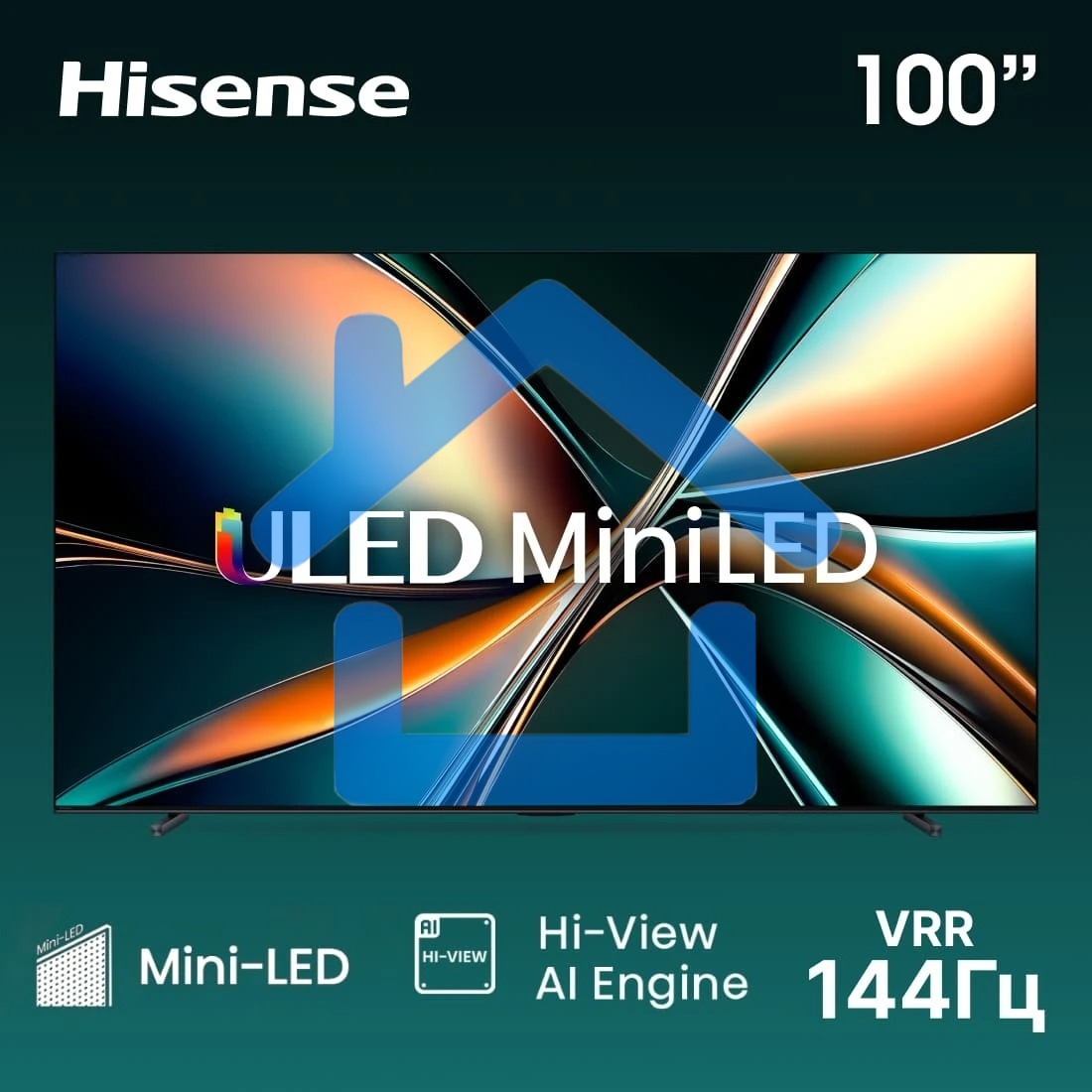 Телевизор Hisense 100