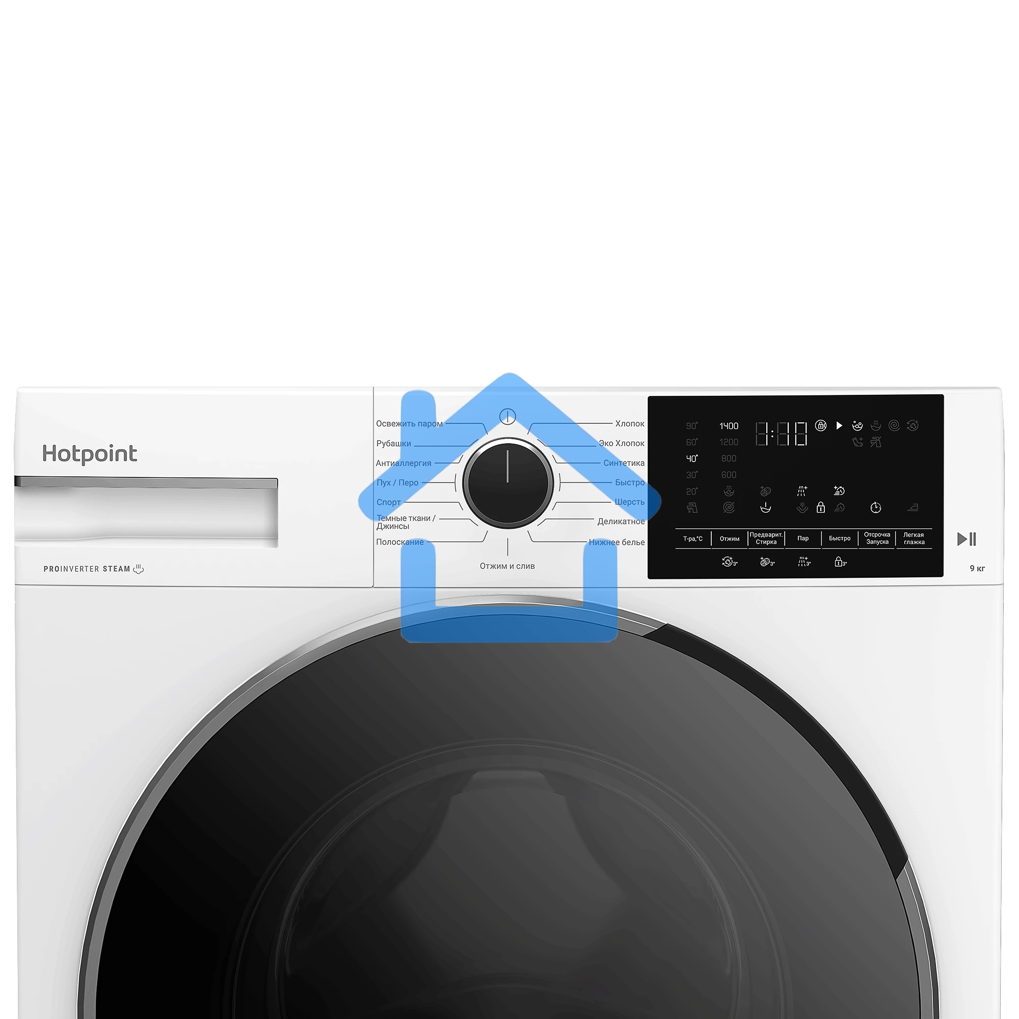 Стиральная машина Hotpoint WH 9490 VWX белая, загрузка фронтальная 9кг, 1400 об/мин., класс: A