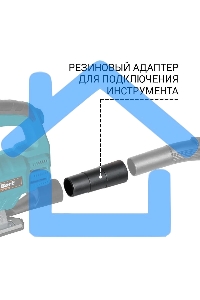 Строительный пылесос Bort BSS-1630-Storm 1600Вт (уборка: сухая/влажная) синий
