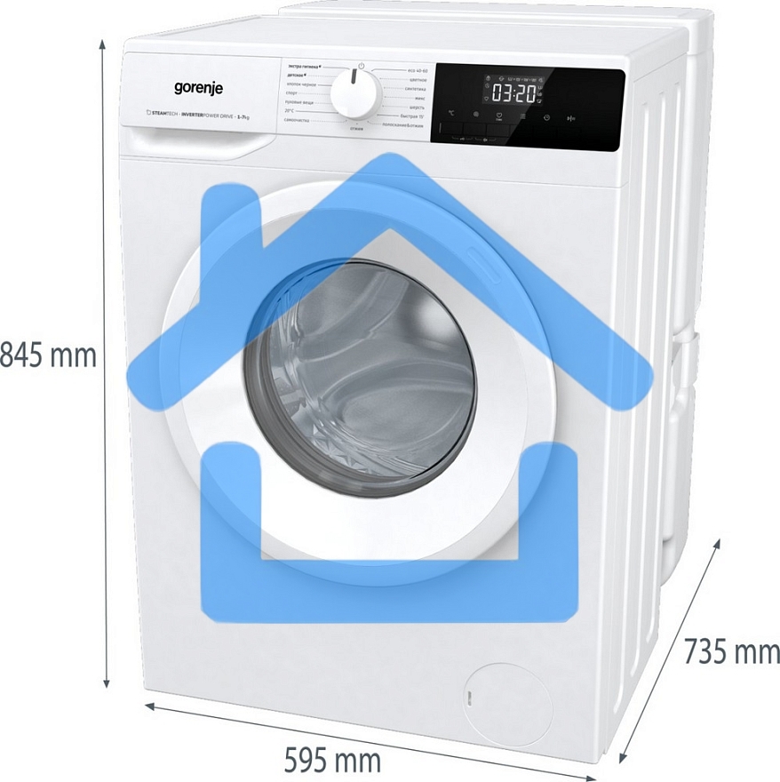 Стиральная машина Gorenje W2NHPI72SCSIRV белый загрузка фронтальная 7 кг, 1200 об/мин., класс: А