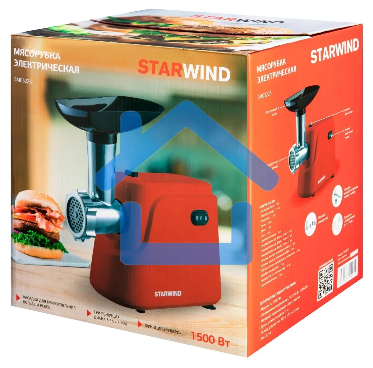 Мясорубка Starwind SMG3225 1500Вт красный