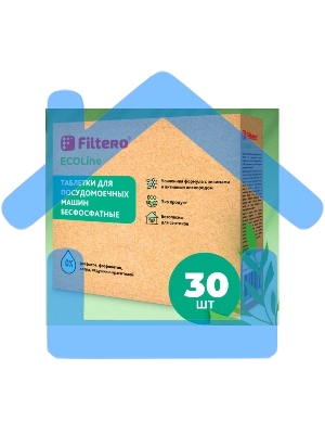Таблетки для посудомоечных машин Filtero ECOline бесфосфатные 30 шт., Арт.721
