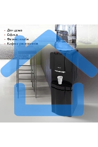 Кулер Starwind SW-1001CB напольный компрессорный черный