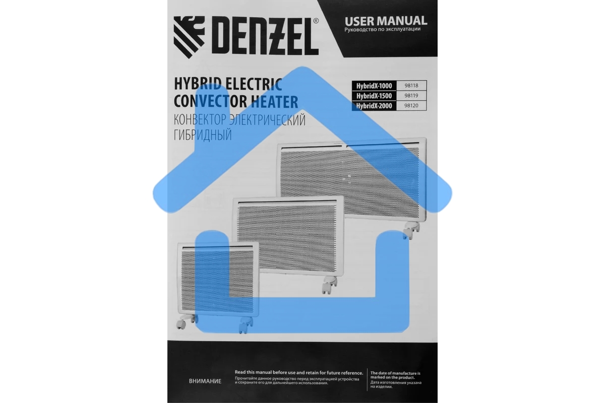 Конвектор гибридный Denzel HybridX-2000 белый, 2000 Вт, 30 м2, термостат, дисплей