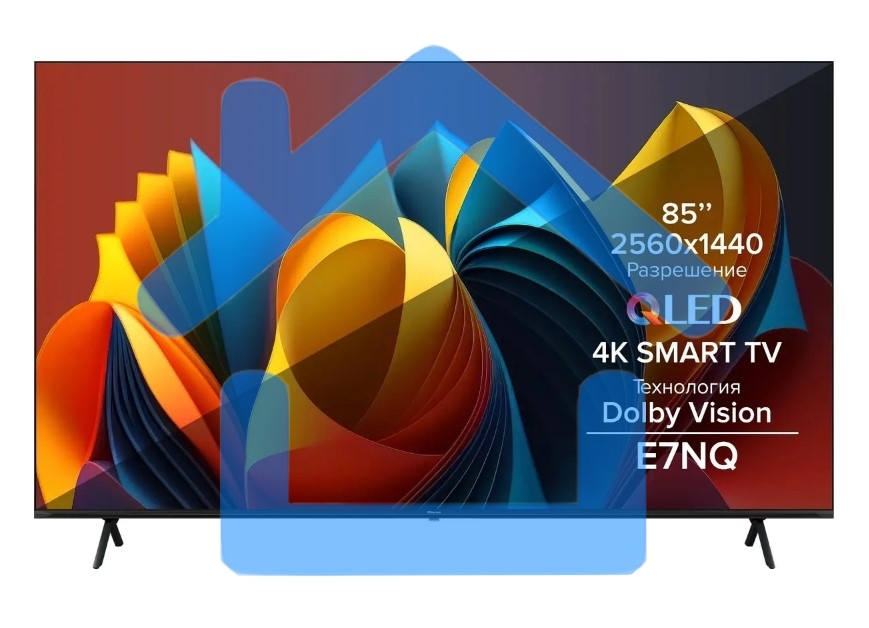 Телевизор Hisense 85