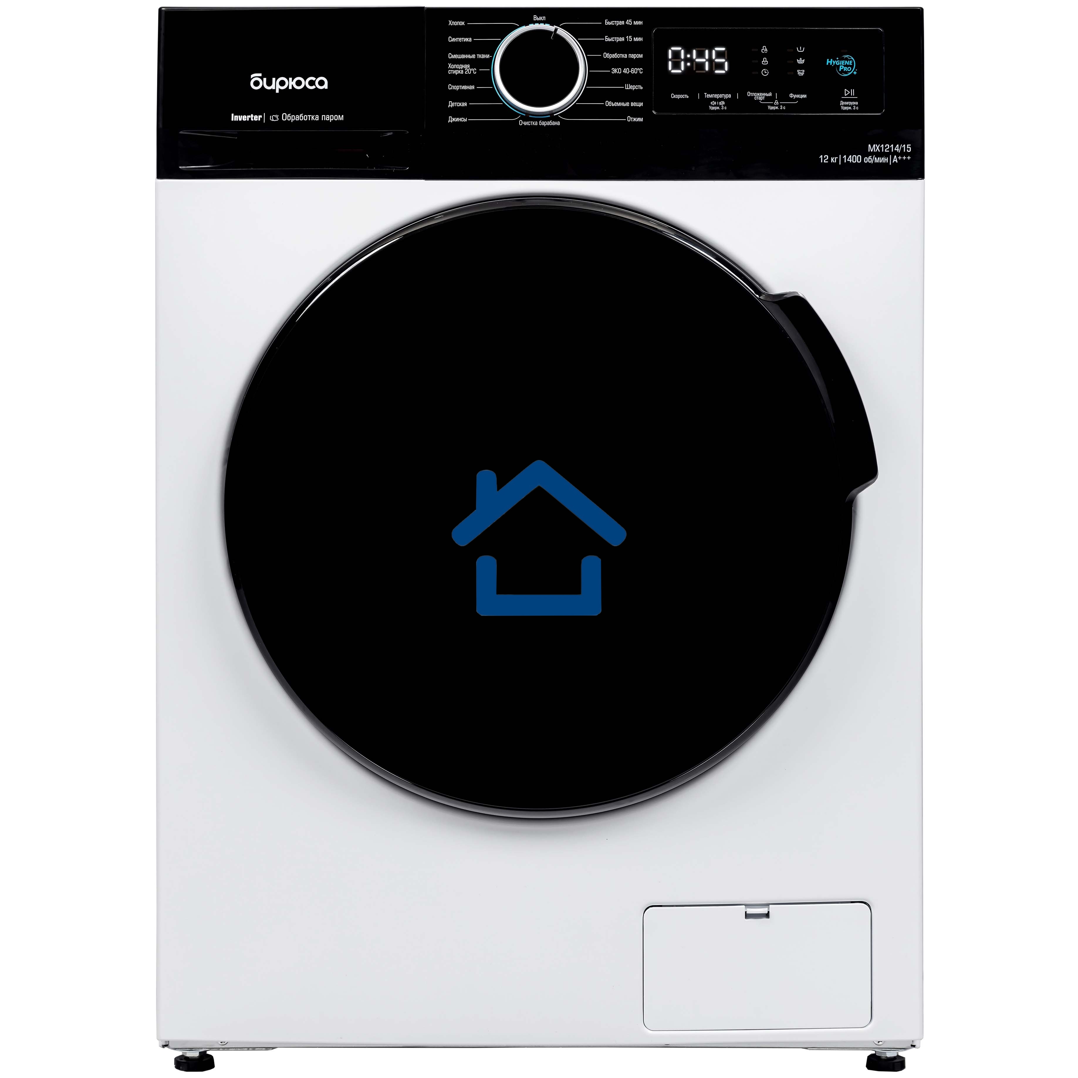 Стиральная машина Бирюса WM-MX1214/15 белая, загрузка фронтальная 12кг, 1400 об/мин., класс: A+++