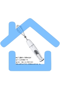 Блендер погружной JVC JK-HB5122 1200 Вт, 2 скорости, 5 уровней мощности