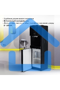 Кулер Starwind SW-1001CB напольный компрессорный черный