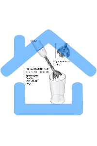 Блендер погружной JVC JK-HB5122 1200 Вт, 2 скорости, 5 уровней мощности
