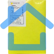 Пленка самоклеющаяся Lanmaster LAN-MUL-A4-00 (упак:1шт) для лазерных принтеров