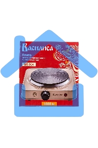 Электрическая плитка Василиса ВА-904 бежевый настольная