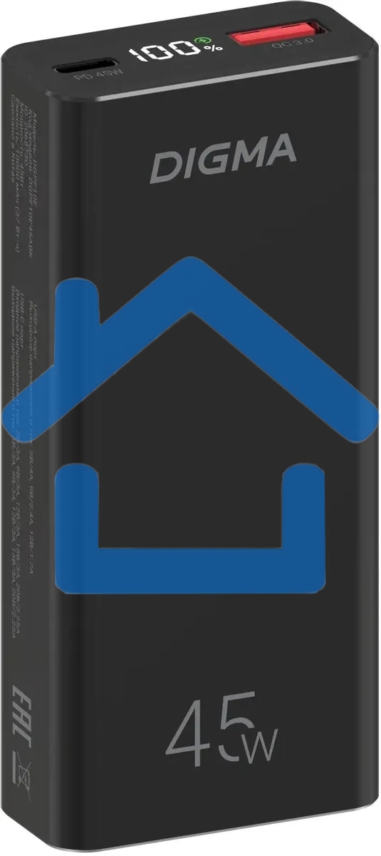 Портативный аккумулятор Digma DGPF10E 10000mAh QC3.0/PD3.0 45W 4.5A USB-A/USB-C черный