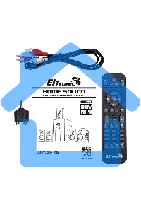Акустическая система ELTRONIC (30-48) HOME SOUND - серебро