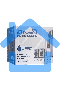 Акустическая система ELTRONIC (30-48) HOME SOUND - серебро