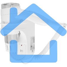 Фен Starwind SW-HD871 1100Вт белый