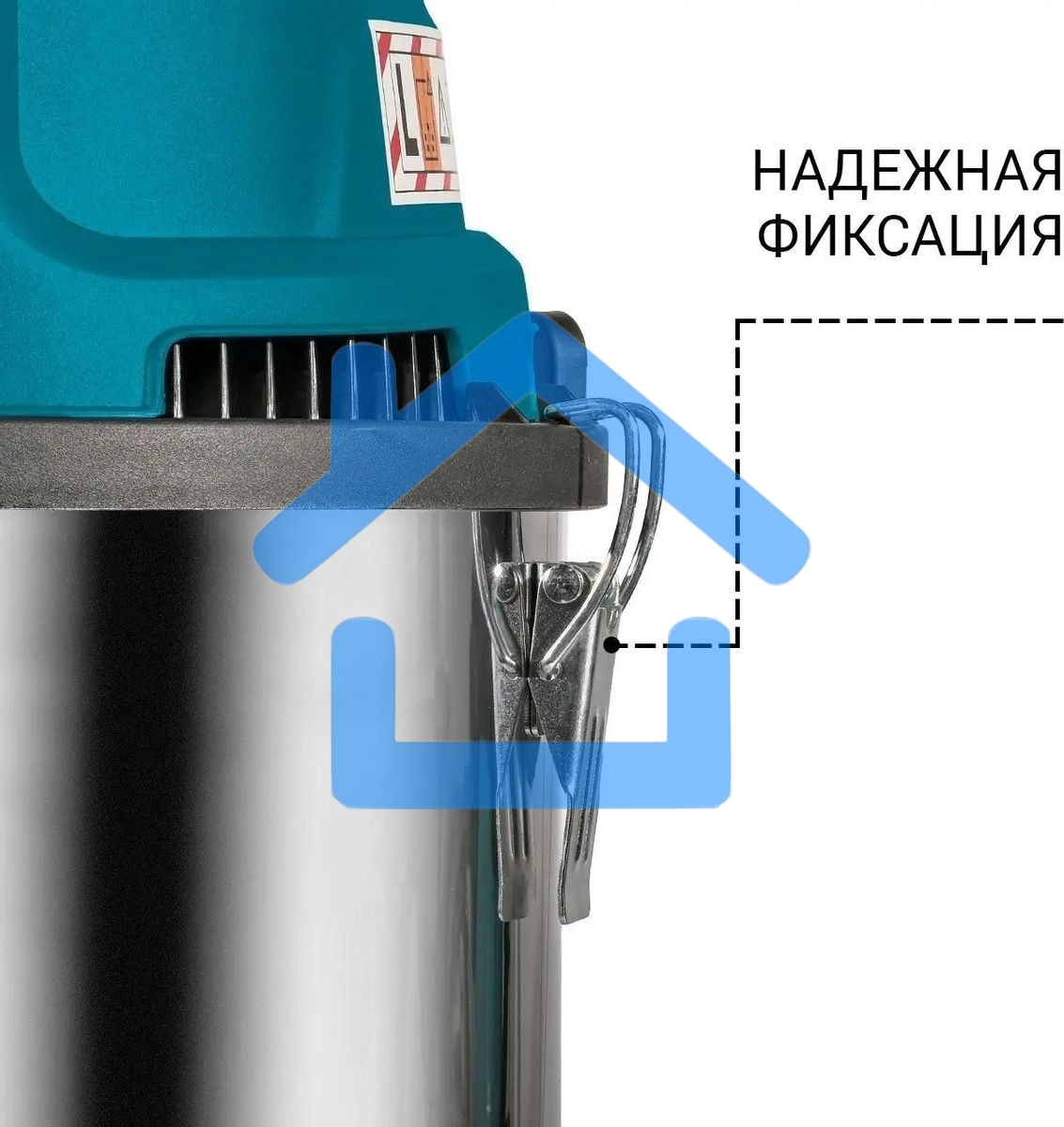 Строительный пылесос Bort BSS-1630-Storm 1600Вт (уборка: сухая/влажная) синий