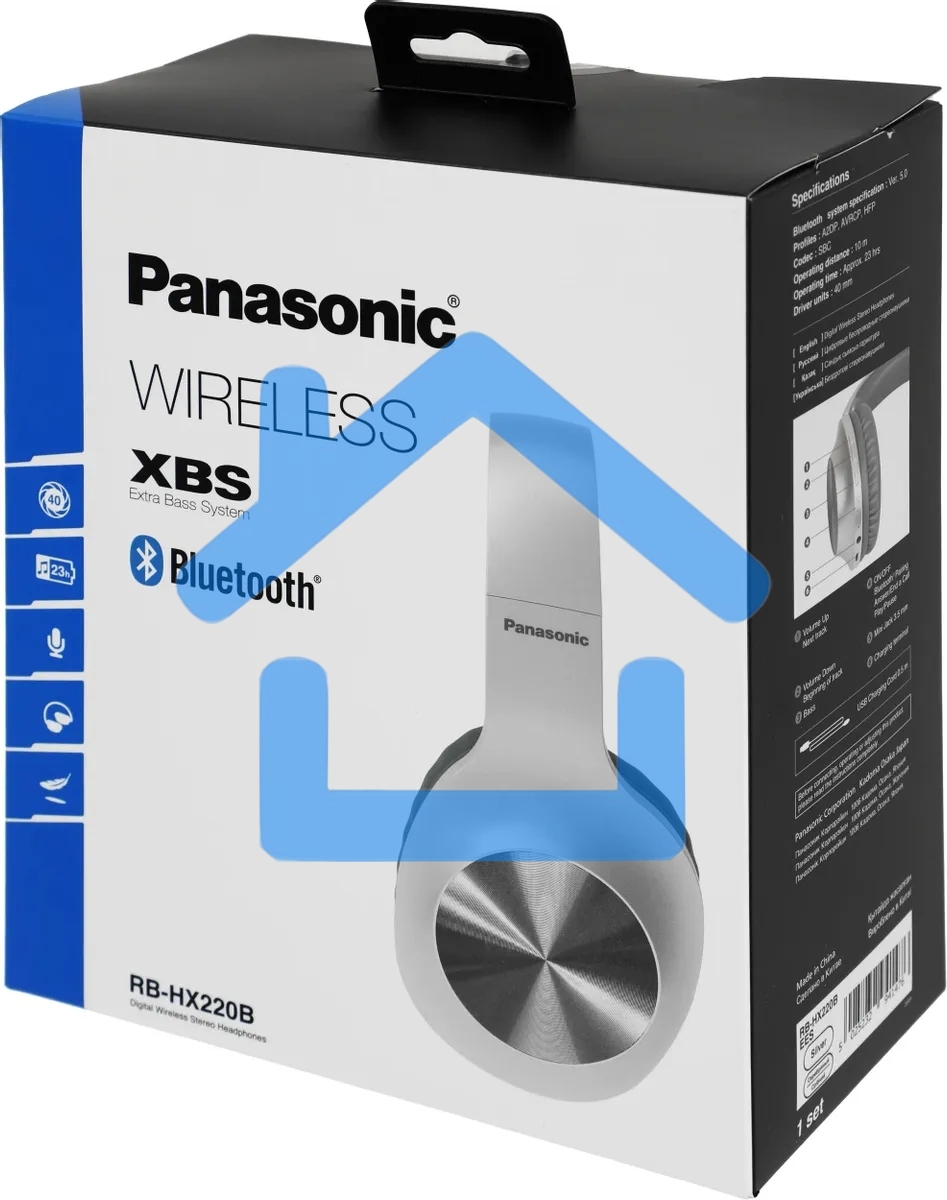 Наушники Panasonic RB-HX220BEES серебристый Полноразмерные Bluetooth наушники с усиленным басом