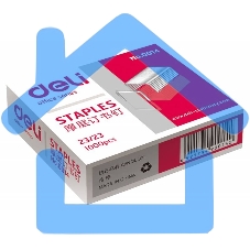 Скобы для степлера 23/23 Deli E0014 оцинкованные кор.карт. (упаковка: 1000шт.)