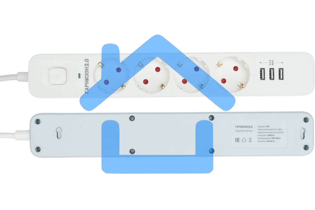 Сетевой фильтр Гарнизон 2.0 Мультипорт EPS-4-U3-W-2, 4 р, 10А, 3xUSB, 2м, ур.защиты 2+, белый, пакет