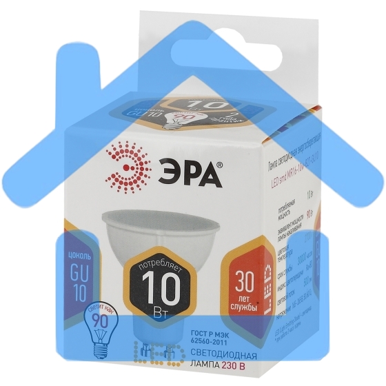 Лампа светодиодная ЭРА Б0032997 STD LED MR16-10W-827-GU10 10 Вт софит теплый белый свет