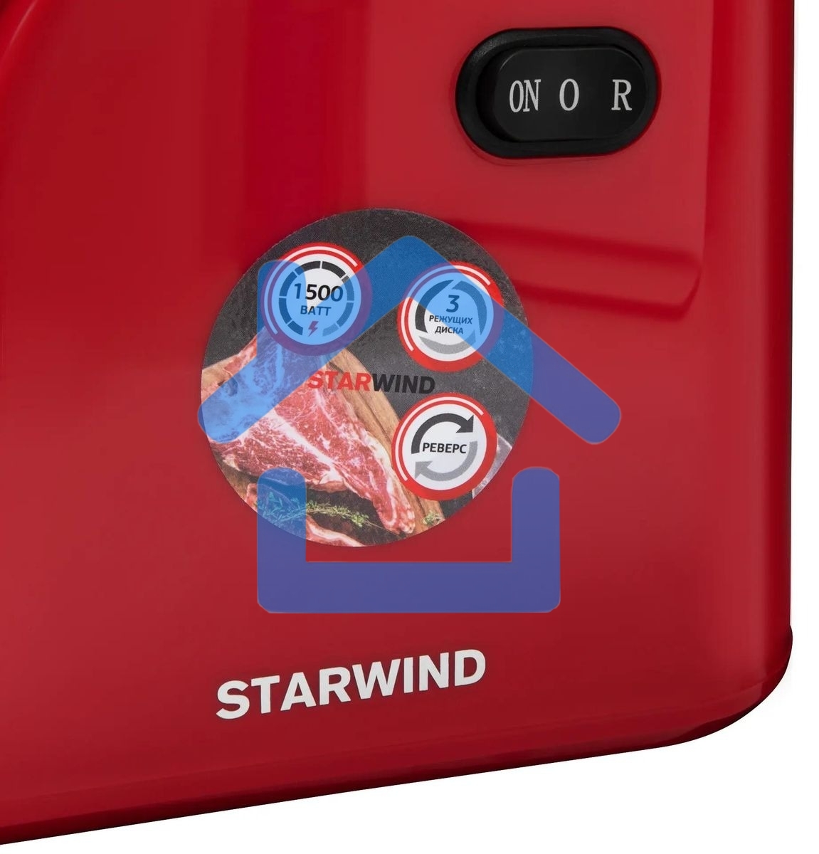 Мясорубка Starwind SMG3225 1500Вт красный