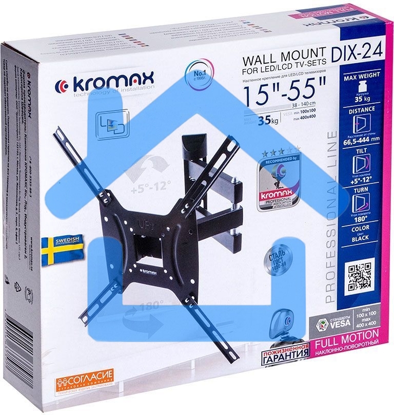 Кронштейн для телевизора Kromax DIX-24 черный 15