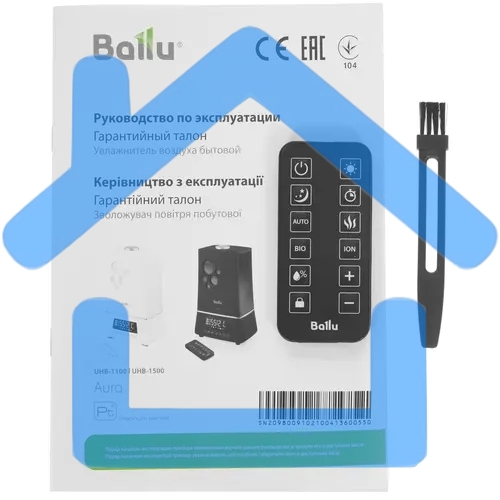 Увлажнитель воздуха Ballu UHB-1500