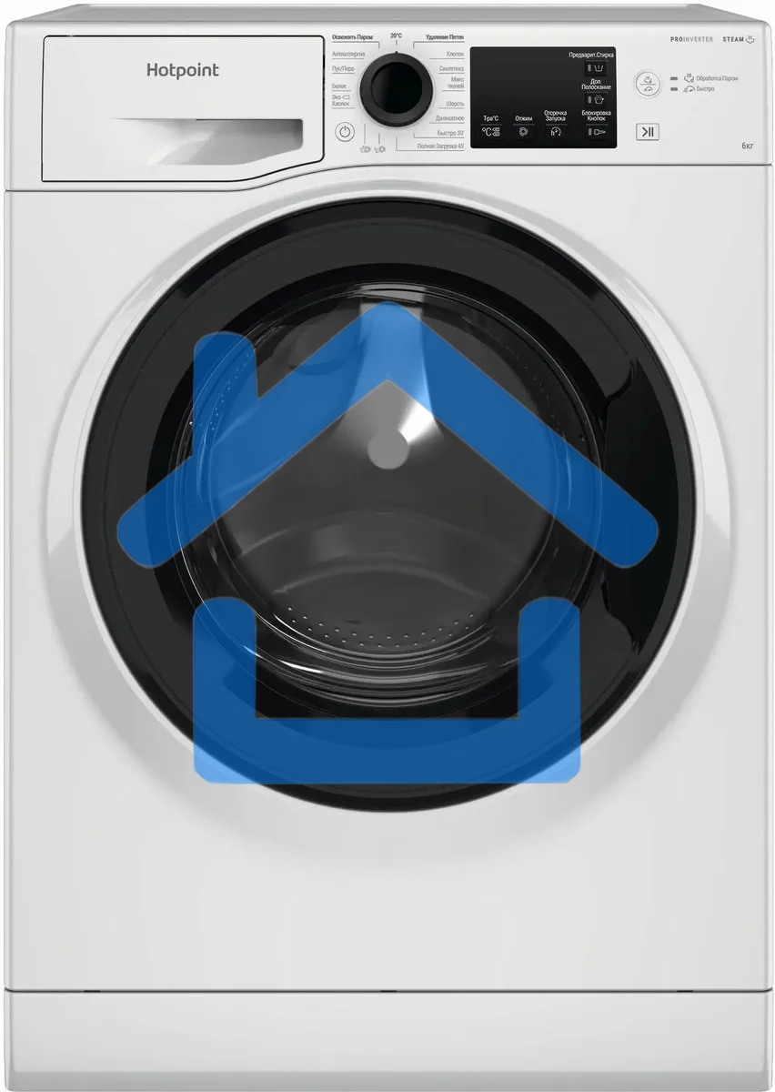 Стиральная машина Hotpoint NSB 6039 K VE RU белый, загр. фронтальная макс.: 6 кг 1000 об/мин класс: А