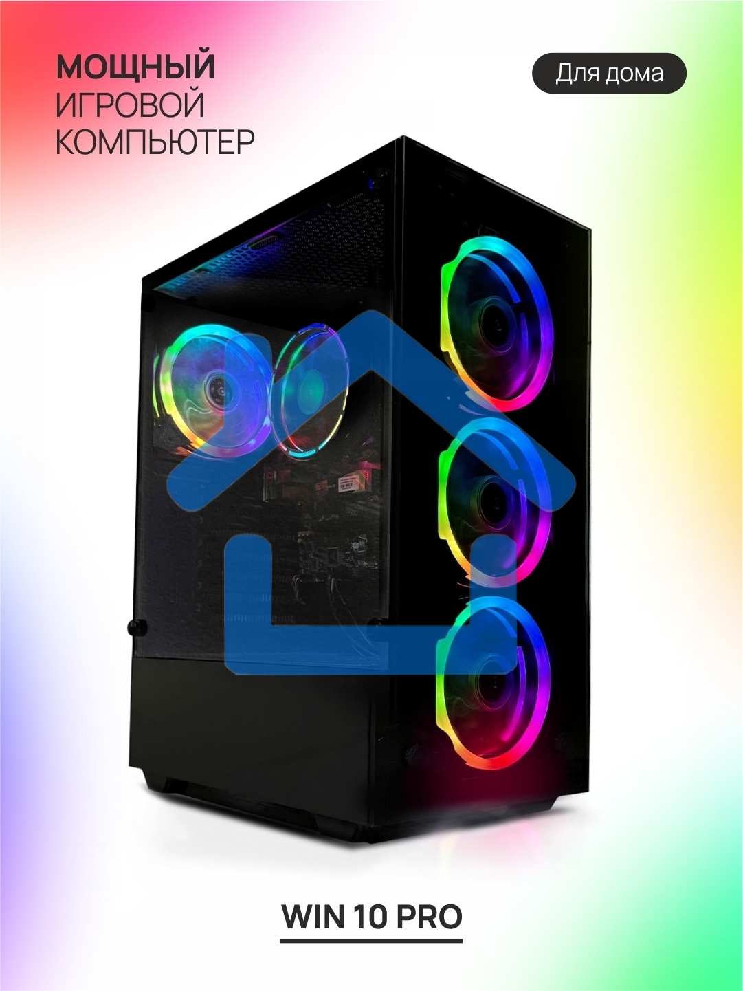 Системный блок ITP Business RYZEN 5600G/16 Gb DDR4/А520/SSD 512Gb/500W/Win10