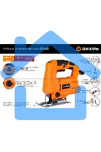 Лобзик электрический Вихрь ЛЭ-65 72/9/4