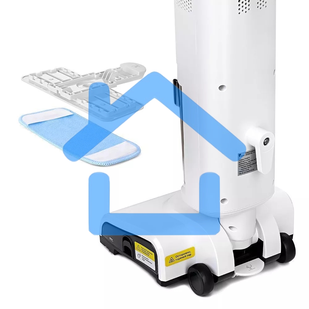 Пылесос паровой Kitfort КТ-5157-3 1000Вт белый/синий