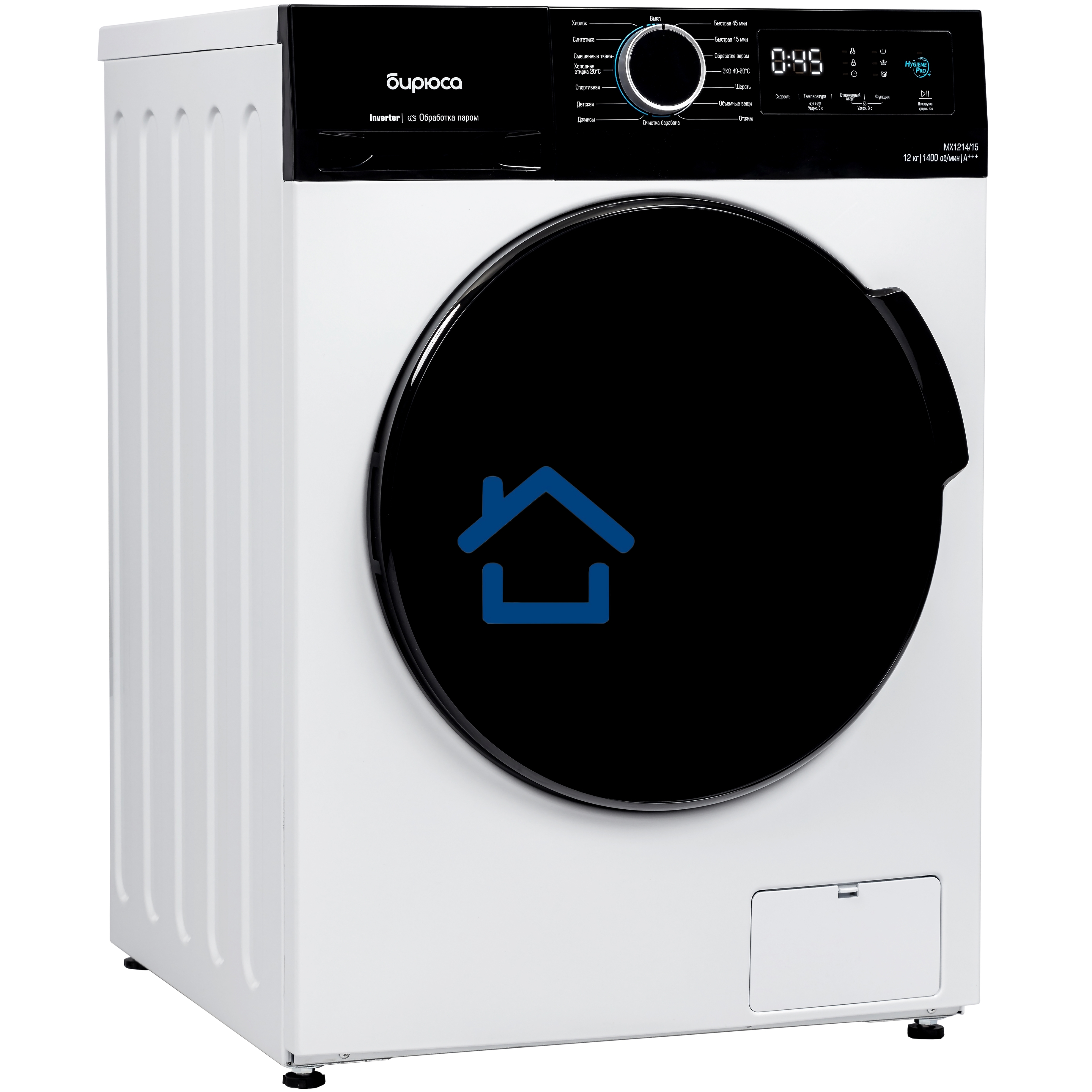 Стиральная машина Бирюса WM-MX1214/15 белая, загрузка фронтальная 12кг, 1400 об/мин., класс: A+++
