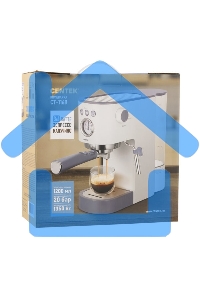 Кофеварка рожковая Centek CT-1168 белый, исп. кофе - молотый, 1.2 л, 1350 Вт, 20 бар