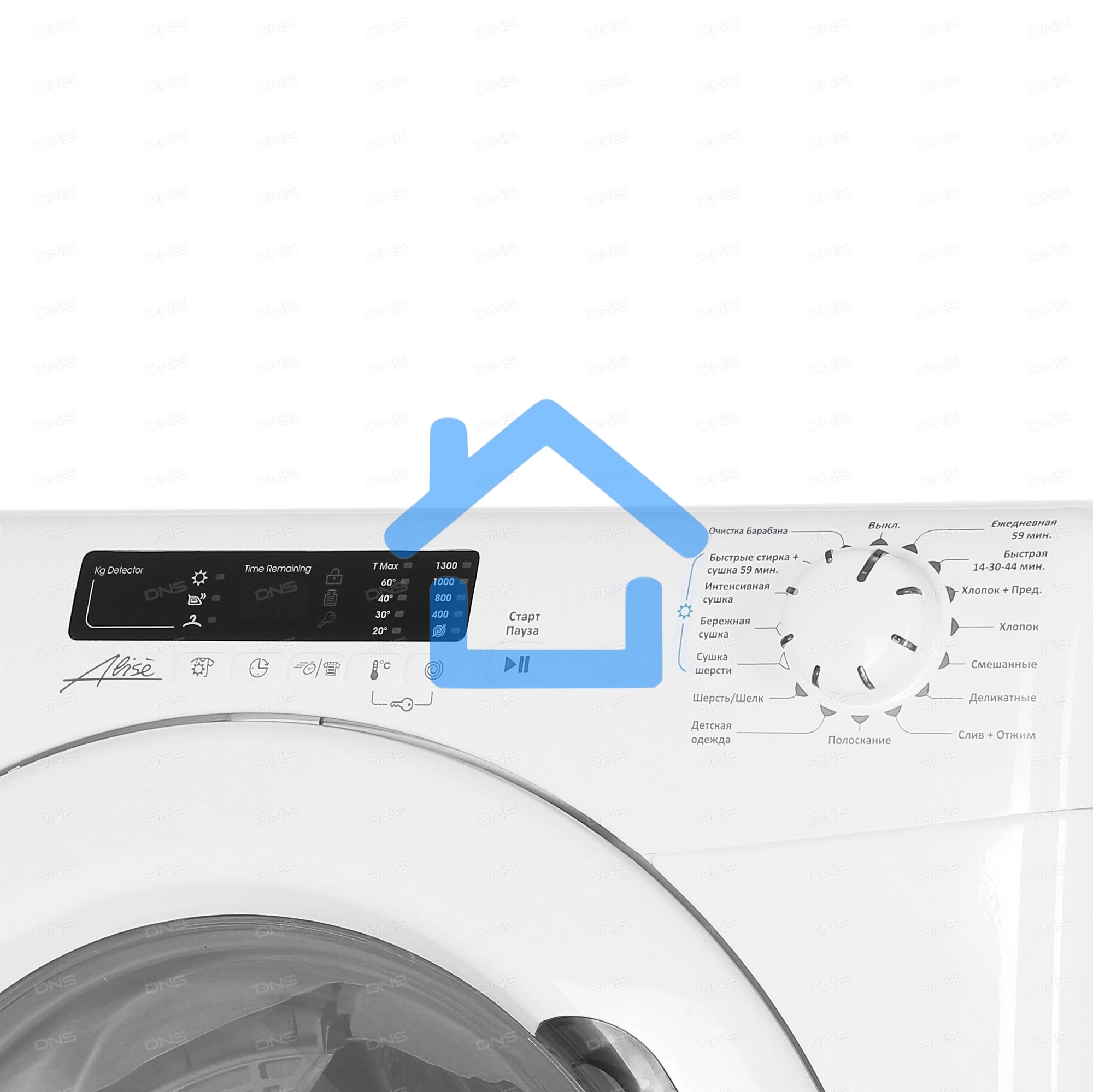 Стирально-сушильная машина Candy CSW4 365D/2-07 белый загр.фронтальная макс.:6кг 1300 об/мин класс: В