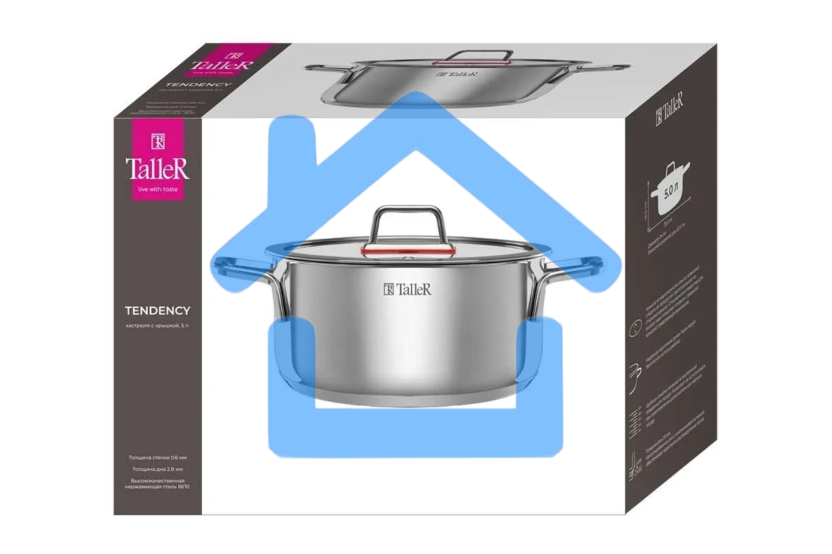 Кастрюля TALLER TR-17274 Тенденси нержавеющая сталь 18/10, 5 л