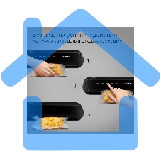 Упаковщик вакуумный Redmond VS1502 черный