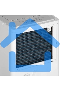 Осушитель воздуха Ballu Smart Duty Wi-Fi BD70T SD