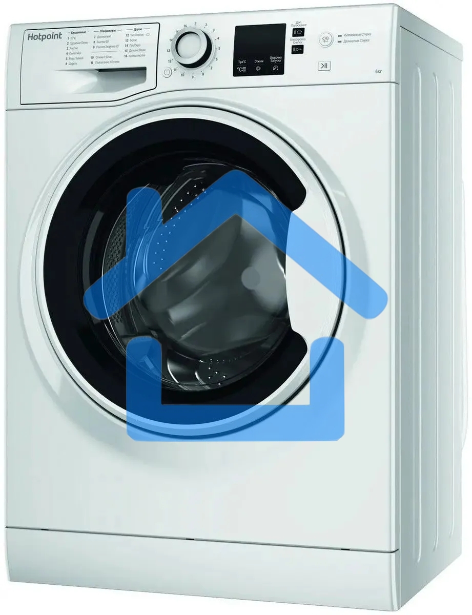 Стиральная машина Hotpoint NSS 6015 W RU белый, загр. фронтальная макс.: 6 кг 1000 об/мин класс: А+