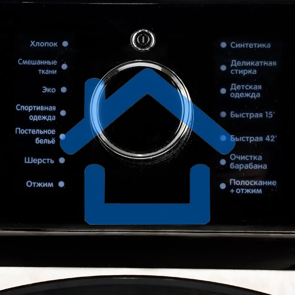 Стиральная машина Smile SWMSW8MB1400 бежевый, загрузка фронтальная 8 кг, 1400 об/мин, класс: А+