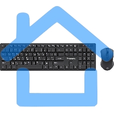 Комплект клавиатура + мышка Defender LIMA C-993 RU черный