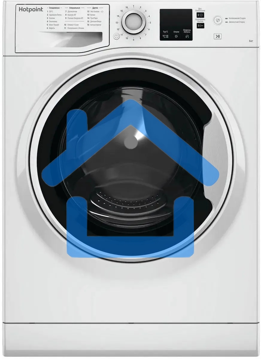 Стиральная машина Hotpoint NSS 6015 W RU белый, загр. фронтальная макс.: 6 кг 1000 об/мин класс: А+
